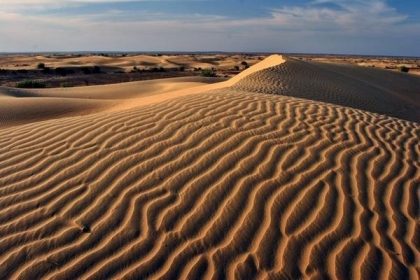 दो दिन बाद बदलेगा प्रदेश का मौसम, बारिश-ओलावृष्टि की संभावना