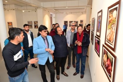 दो दिवसीय फूड फोटोग्राफी प्रदर्शनी का जेकेके में शुभारम्भ: एग्जीबिशन में दिखा खाने के प्रति जुनून