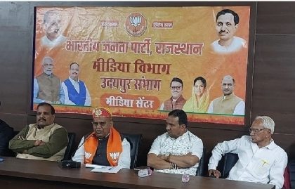 धर्मान्तरण धर्मनिरपेक्षता का दुरुपयोग है – राज्यसभा सांसद गरासिया