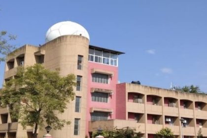 मौसम केन्द्र जयपुर।