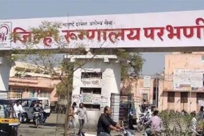 नांदेड़ और परभणी जिले में प्रसाद खाने से 1,500 लोग बीमार