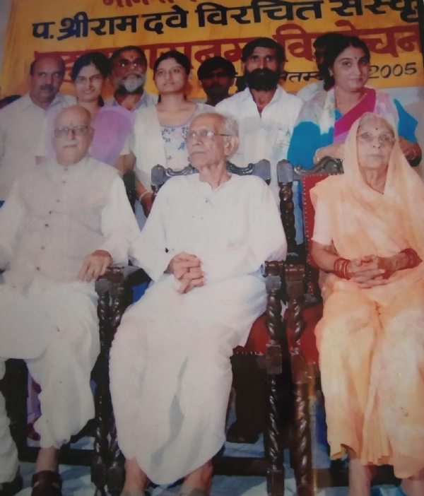 पं. श्रीराम दवे और आडवाणी के बीच रहे है मधुर संबंध