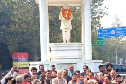 पंडित दीनदयाल का जीवन राष्ट्र सेवा व समर्पण का विराट प्रतीक : डॉ नरेंद्र सिंह गौर