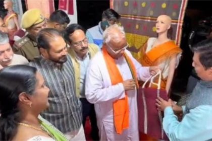 पंद्रह राज्यों की सांस्कृतिक विरासत से चमक उठा कोटा