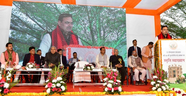 परिवर्तन केवल सत्ता के बल पर नहीं, समाज के बल पर होता हैः निंबाराम