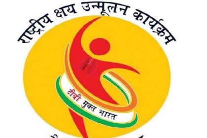 पहल: टीबी रोगियों को निक्षय पोषण योजना की राशि अब दो किस्तों में मिलेगी