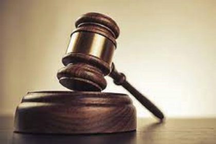 पांच लाख की रिश्वत मामले में सीमा शुल्क के पूर्व उपयुक्त समेत तीन को चार साल की सज़ा