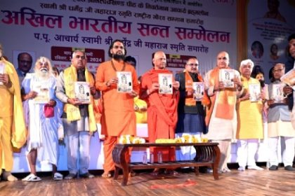 पाथेय कण के श्रीराम-जन्मभूमि विशेषांक व कलैंडर का विमोचन