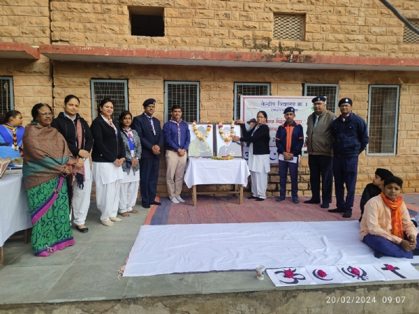 पीएमश्री केन्द्रीय विद्यालय वायुसेना ने मनाया विश्व चिंतन दिवस