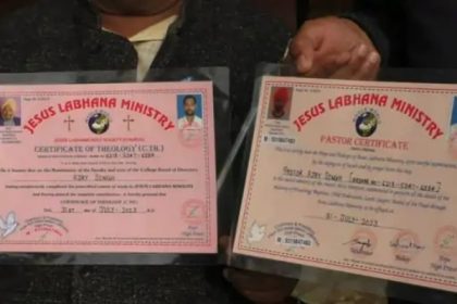 पीपला में धर्मांतरण के मामले का आरोपी गिरफ्तार