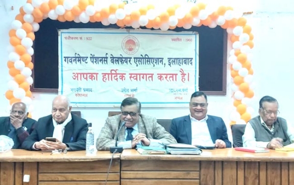 पेंशनर्स ने की महाकुम्भ से पूर्व प्रयागराज में 'एम्स' खोलने की मांग