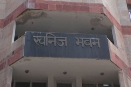 प्रदेश की खनिज संपदा, खनन क्षेत्रों, रिपोर्टस, नक्शों, मान्यूमेंट्स का होगा डिजिटाइजेशन