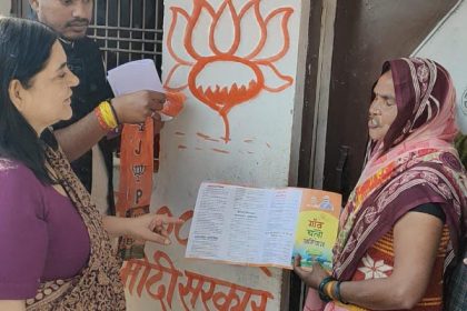 More than 125 schemes of Prime Minister have changed the picture of village: Maneka