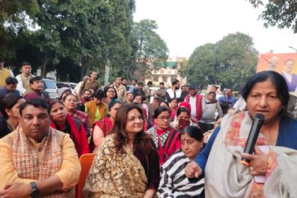 कार्यक्रम