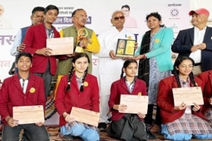Develop scientific temper among children with the spirit of Swadeshi