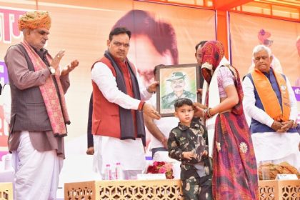 बलिदान की कोई कीमत नहीं, सैनिक कल्याण के लिए राज्य सरकार प्रतिबद्ध- मुख्यमंत्री भजनलाल शर्मा