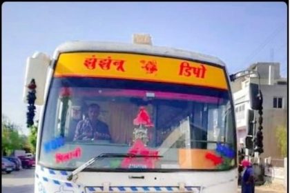 बस रवानगी से पहले चालक परिचालक का होगा टेस्ट