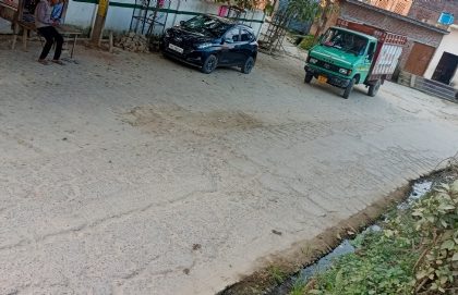 बाराबंकी : 16 करोड़ की लागत से बनेगा जर्जर रामनगर सहादतगंज मार्ग