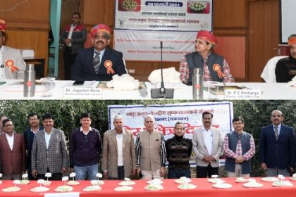 बेर की उन्नत किस्में व उत्पादन तकनीकी को अपनाकर किसान ले सकते हैं अधिक उत्पादन : डॉ. जगदीश राणे