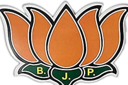भाजपा ओबीसी मोर्चा ने जिला कार्यकारिणी व मण्डल अध्यक्षों की सूची की जारी