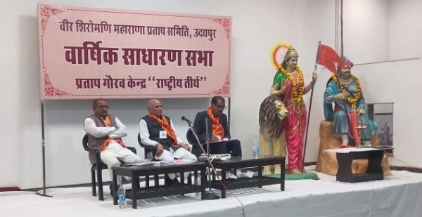 महाराणा प्रताप के आदर्शों को युवा पीढ़ी तक पहुंचाने का हरसंभव करें प्रयास – निम्बाराम