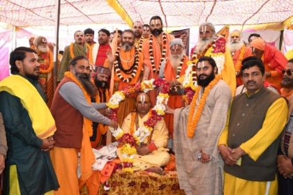 पट्टाभिषेक