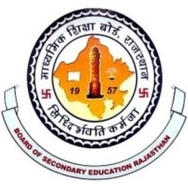 माध्यमिक शिक्षा बोर्ड, उससे जुड़े कार्यालय एवं सेवाएं 12 अप्रैल तक अत्यावश्यक सेवा घोषित