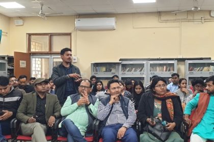 परिचर्चा