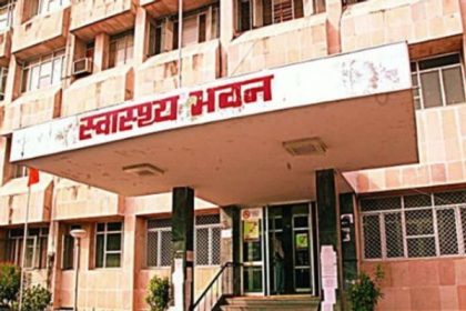 मुख्यमंत्री की सहमति के बाद नर्सिंग व पैरामेडिकल भर्ती की कार्यवाही तेज