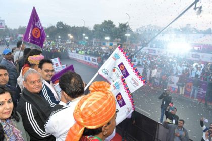 मुख्यमंत्री ने 15वीं जयपुर मैराथन को किया फ्लैग ऑफ