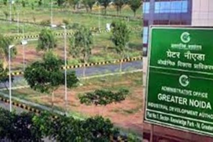 मुख्यमंत्री योगी के विजन से ग्रेटर नोएडा औद्योगिक विकास प्राधिकरण ने बिल्डर प्लॉट्स की नीलामी प्रक्रिया शुरू