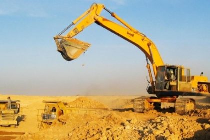 मेजर मिनरल्स के 79 ब्लॉकों की ई-नीलामी प्रक्रिया बुधवार से