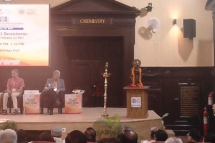 यूजीसी चेयरमैन के सामने उठी आजमगढ़ में महिला महिला विश्वविद्यालय बनाने की मांग