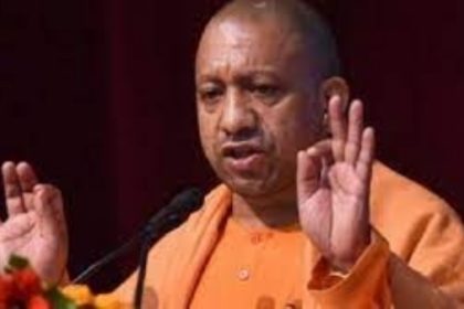 योगी सरकार 22 फरवरी से चार दिवसीय अंतरराष्ट्रीय आरोग्य-24 का करेगी आयोजन