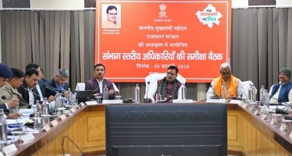 योजना बनाकर गुणवत्ता के साथ पूर्ण हों महत्वपूर्ण विकास कार्य- मुख्यमंत्री