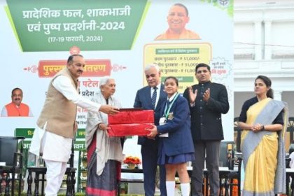 आनंदीबेन पटेल