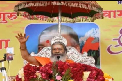 राम कथा के श्रवण से मिलती है आत्मतृप्ति: स्वामी नारायणानंद