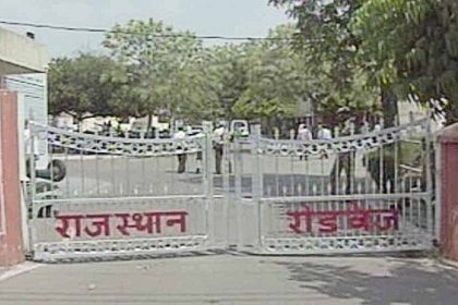 अतिरिक्त मुख्य सचिव और रोडवेज अध्यक्ष ने किया रोड़वेज मुख्यालय का औचक निरीक्षण