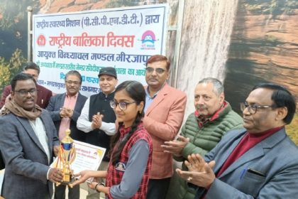 लिंग भेदभाव पडेगा भारी, कमिश्नर ने चेताया