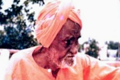फोटो-05 एचएएम-1एक संत को पहली बार राजनीति में मिली थी इन्ट्री