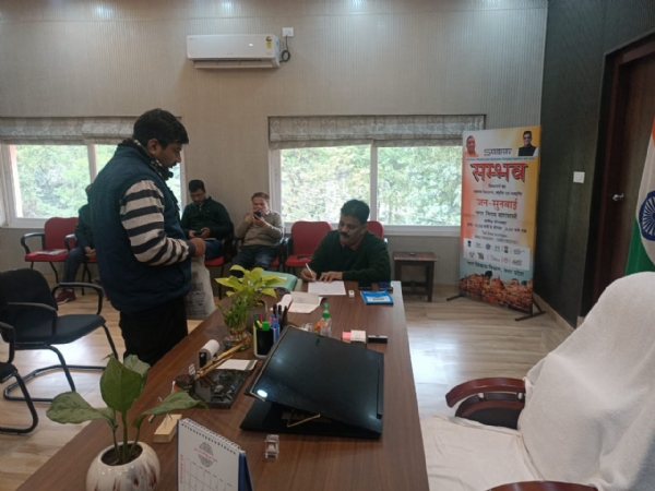 वाराणसी नगर निगम में  संभव जनसुनवाई:फोटो बच्चा गुप्ता