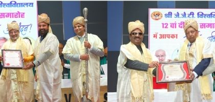 विकसित भारत के संकल्प में युवाओं की भूमिका अहमः बोस