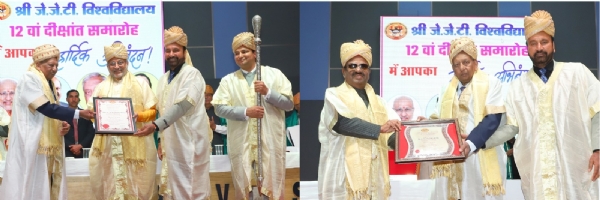 विकसित भारत के संकल्प में युवाओं की भूमिका अहमः बोस