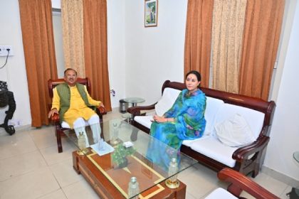 मुलाकात।