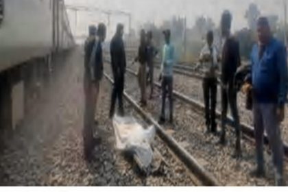 व्यापारी की ट्रेन की चपेट में आने से मौत