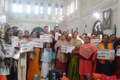 शक्ति वंदन कार्यक्रम के तहत महिलाओं के साथ चाय पर हुई चर्चा