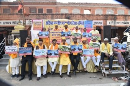 शोभायात्रा के माध्यम से दिया पर्यावरण संरक्षण का संदेश
