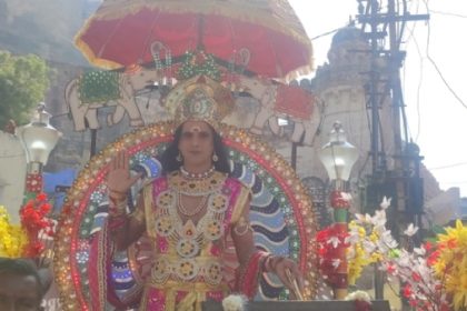 श्रद्धापूर्वक मनाई सूर्य सप्तमी, शोभायात्रा निकाली