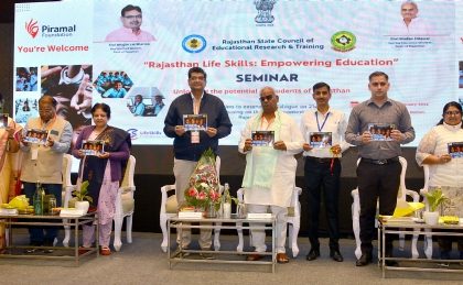 संस्कारयुक्त शिक्षा से ही बनेंगे श्रेष्ठ नागरिक : शिक्षा मंत्री