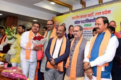 सपा के पांच और बसपा के दो पूर्व विधायक भाजपा में शामिल
